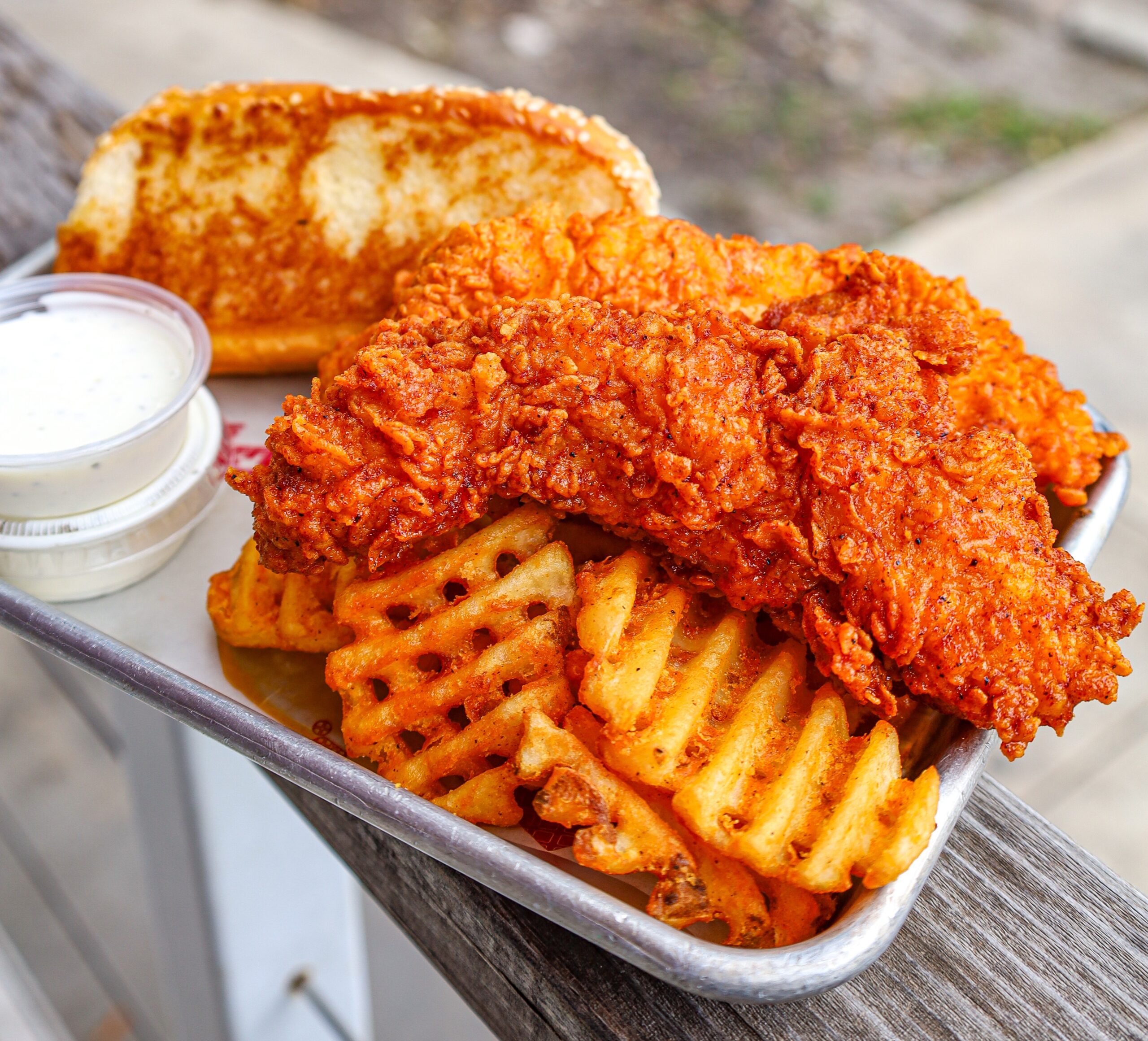 HOT Honey Tender Basket